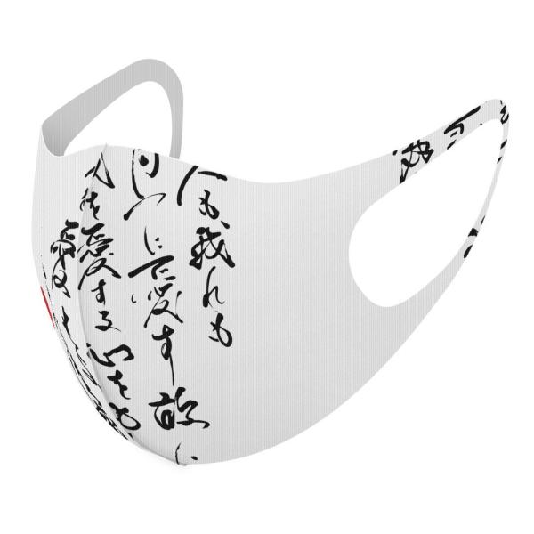 }XN 2Zbg fUC 􂦂 |GXe Y fB[X j  ǂ WjA c Aw {@@t@ 007501