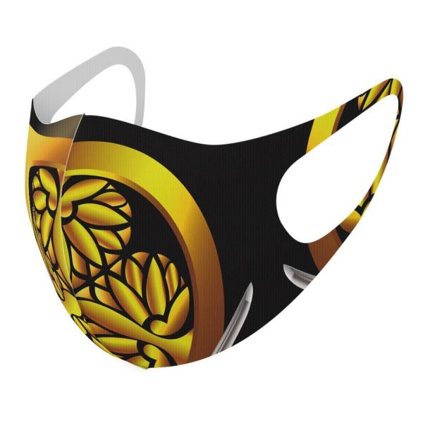 }XN 2Zbg fUC 􂦂 |GXe Y fB[X j  ǂ WjA c Aw a@a@@Ɩ 008388