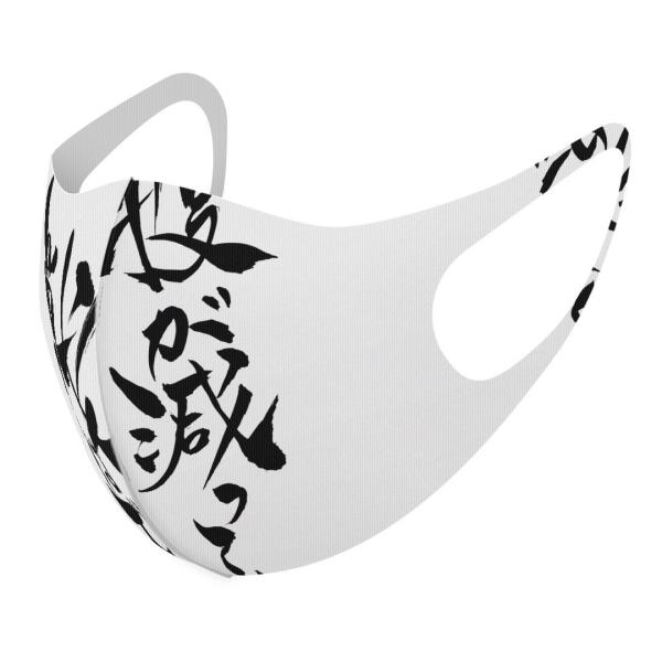 }XN 2Zbg fUC 􂦂 |GXe Y fB[X j  ǂ WjA c Aw @@bZ[W 014246