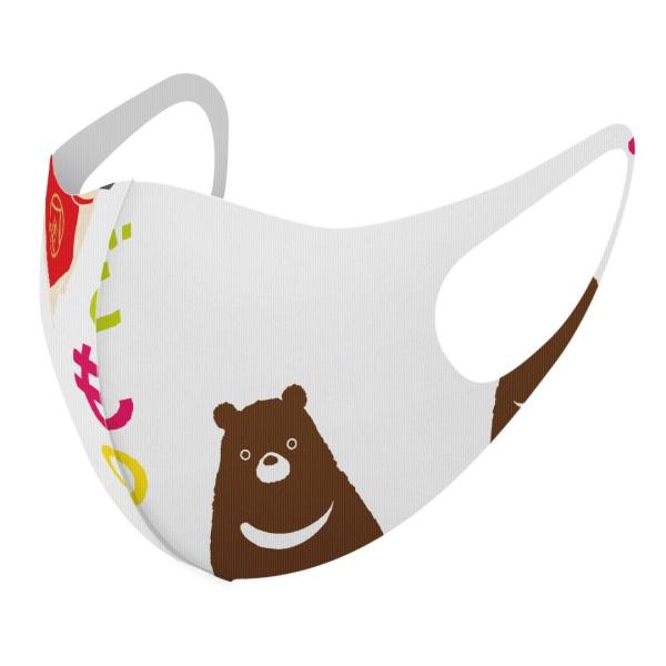 �}�X�N 2���Z�b�g �f�U�C�� �􂦂� �|���G�X�e�� �����Y ���f�B�[�X �j�� ���� ���ǂ� �W���j�A �c�� ���A�w�� ���ǂ��̓��@��̂ڂ�@���@�F 015272