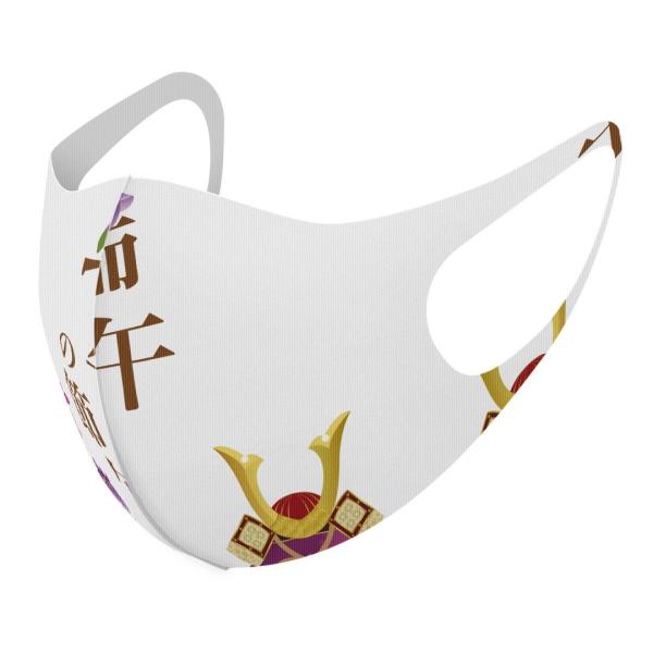 �}�X�N 2���Z�b�g �f�U�C�� �􂦂� �|���G�X�e�� �����Y ���f�B�[�X �j�� ���� ���ǂ� �W���j�A �c�� ���A�w�� ���ǂ��̓��@��̂ڂ�@���@�F 015310