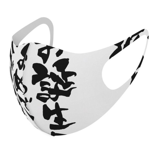 }XN 2Zbg fUC 􂦂 |GXe Y fB[X j  ǂ WjA c Aw a@@{@BM@K 015589