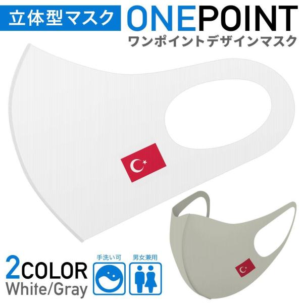 }XN 2Zbg |Cg 25mm 􂦂 |GXe z Y fB[X c ǂ WjA @j[N@tbO@gR@V 017862