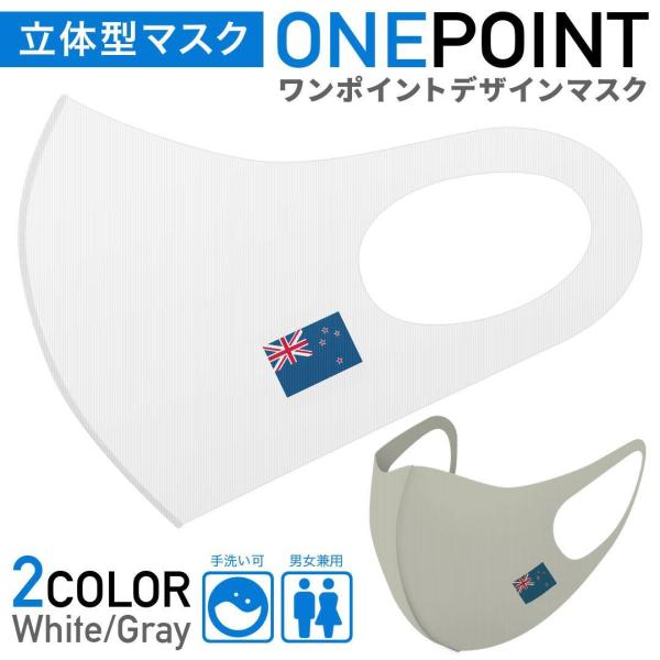 }XN 2Zbg |Cg 25mm 􂦂 |GXe z Y fB[X c ǂ WjA @j[N@tbO@j[W[h 017863