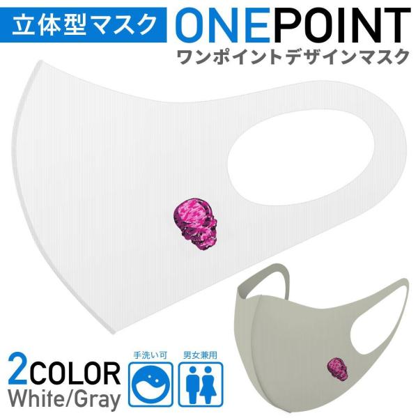 }XN 2Zbg |Cg 25mm 􂦂 |GXe z Y fB[X c ǂ WjA hN@[@XJ@ʁ@sN 017918