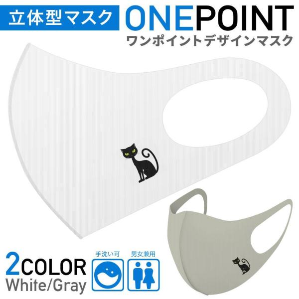 }XN 2Zbg |Cg 25mm 􂦂 |GXe z Y fB[X c ǂ WjA L@L@CXg 017977