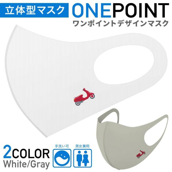 }XN 2Zbg |Cg 25mm 􂦂 |GXe z Y fB[X c ǂ WjA oCN@XN[^[@t@CXg 018020