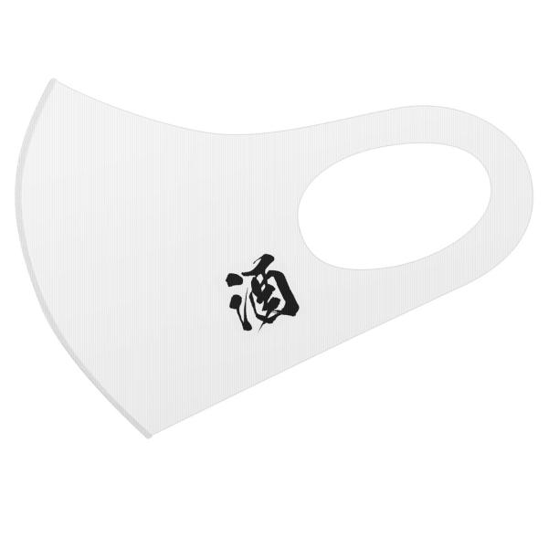 }XN 2Zbg |Cg 25mm 􂦂 |GXe z Y fB[X c ǂ WjA {@@a@M@@ 018209