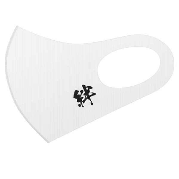 }XN 2Zbg |Cg 25mm 􂦂 |GXe z Y fB[X c ǂ WjA {@@a@M@J 018212