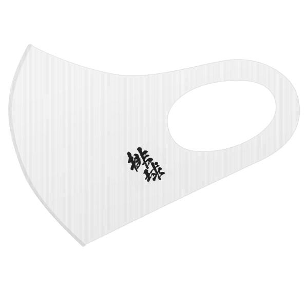 }XN 2Zbg |Cg 25mm 􂦂 |GXe z Y fB[X c ǂ WjA {@@M@r@o[{[ 018219