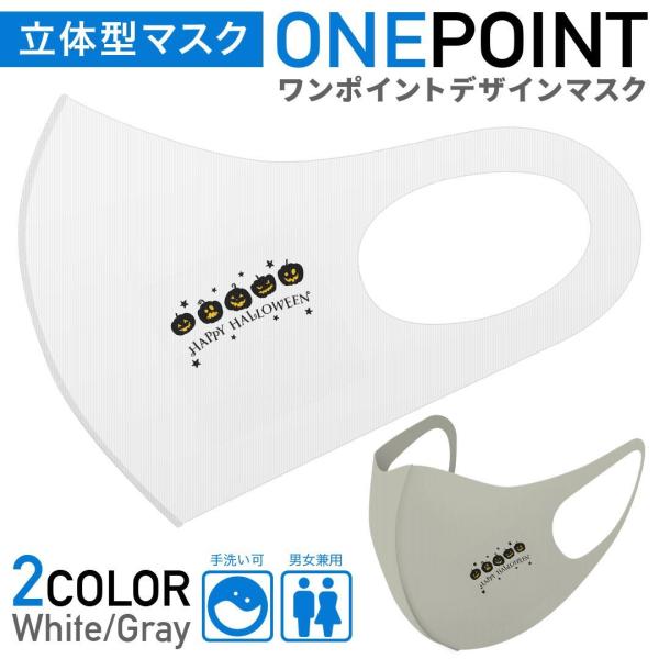 }XN 2Zbg |Cg 50mm 􂦂 |GXe z Y fB[X c ǂ WjA ڂ@@pvL 017434