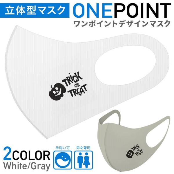 }XN 2Zbg |Cg 50mm 􂦂 |GXe z Y fB[X c ǂ WjA mg[@@ڂ 017437