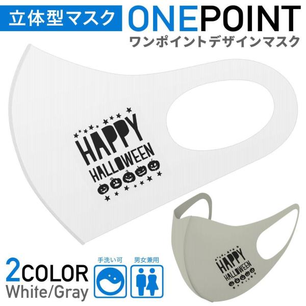 }XN 2Zbg |Cg 50mm 􂦂 |GXe z Y fB[X c ǂ WjA @@p@ڂ 017439