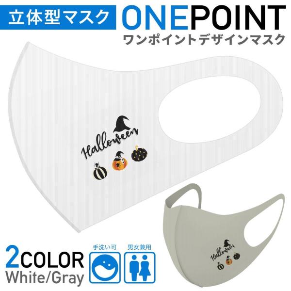 }XN 2Zbg |Cg 50mm 􂦂 |GXe z Y fB[X c ǂ WjA ڂ@pvL@Xq 017441