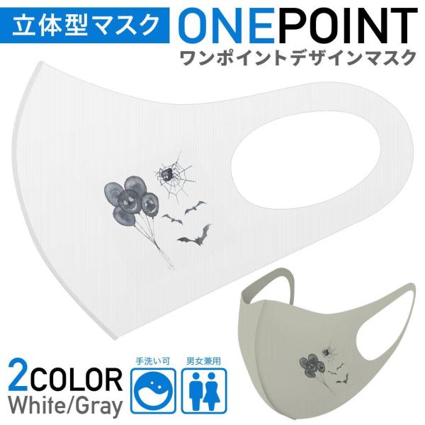 }XN 2Zbg |Cg 50mm 􂦂 |GXe z Y fB[X c ǂ WjA 菑@D@RE 017455