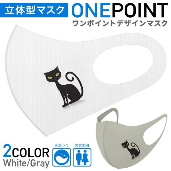 }XN 2Zbg |Cg 50mm 􂦂 |GXe z Y fB[X c ǂ WjA L@@킢 017457