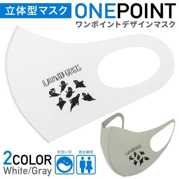 }XN 2Zbg |Cg 50mm 􂦂 |GXe z Y fB[X c ǂ WjA ΂@@mg[ 017459