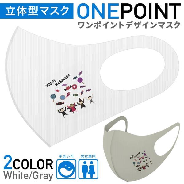 }XN 2Zbg |Cg 50mm 􂦂 |GXe z Y fB[X c ǂ WjA @킢@َq 017460