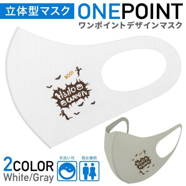 }XN 2Zbg |Cg 50mm 􂦂 |GXe z Y fB[X c ǂ WjA ΂@@p 017462