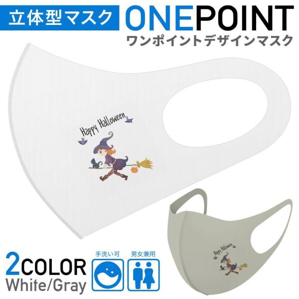 }XN 2Zbg |Cg 50mm 􂦂 |GXe z Y fB[X c ǂ WjA @̎q@킢 017465