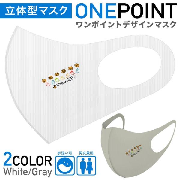 }XN 2Zbg |Cg 50mm 􂦂 |GXe z Y fB[X c ǂ WjA ڂ@΂@킢 017469