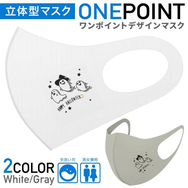 }XN 2Zbg |Cg 50mm 􂦂 |GXe z Y fB[X c ǂ WjA ΂@@킢 017470