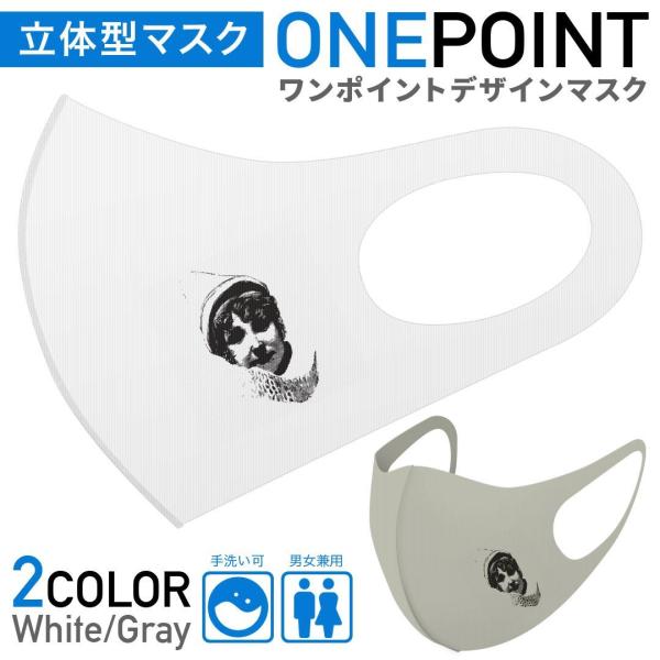 }XN 2Zbg |Cg 50mm 􂦂 |GXe z Y fB[X c ǂ WjA ̐l@@@z[ 017476