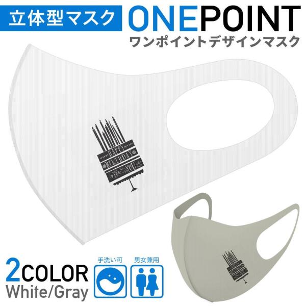 }XN 2Zbg |Cg 50mm 􂦂 |GXe z Y fB[X c ǂ WjA P[L@@mg[ 017508