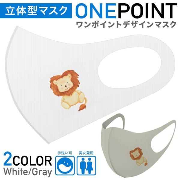 }XN 2Zbg |Cg 50mm 􂦂 |GXe z Y fB[X c ǂ WjA CI@킢@菑 017513