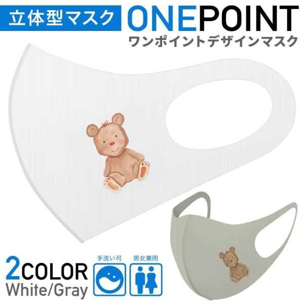 }XN 2Zbg |Cg 50mm 􂦂 |GXe z Y fB[X c ǂ WjA ܁@F@킢 017516