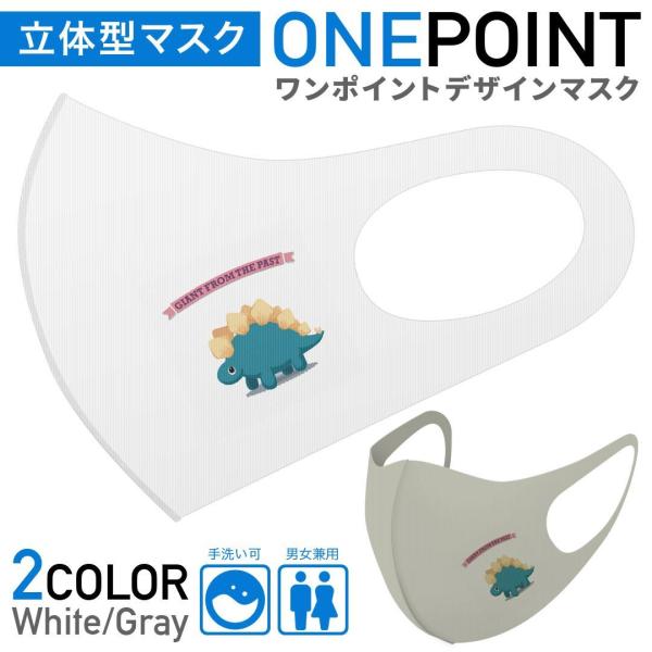 }XN 2Zbg |Cg 50mm 􂦂 |GXe z Y fB[X c ǂ WjA _Ci\[@@Dinosaur@ 017546