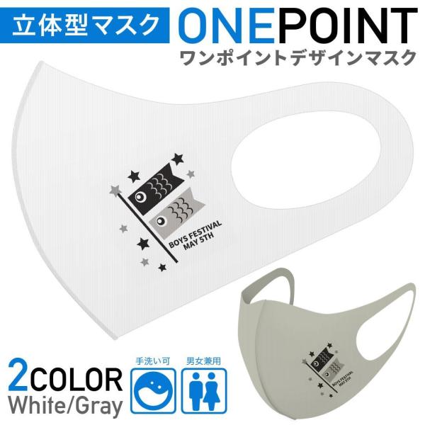 }XN 2Zbg |Cg 50mm 􂦂 |GXe z Y fB[X c ǂ WjA ̂ڂ@̂ڂ@mg[ 017652