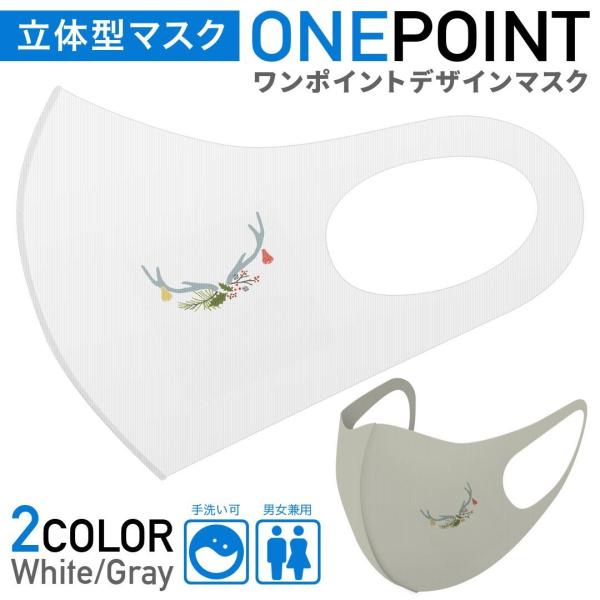 }XN 2Zbg |Cg 50mm 􂦂 |GXe z Y fB[X c ǂ WjA giJC@p@A@ 017680