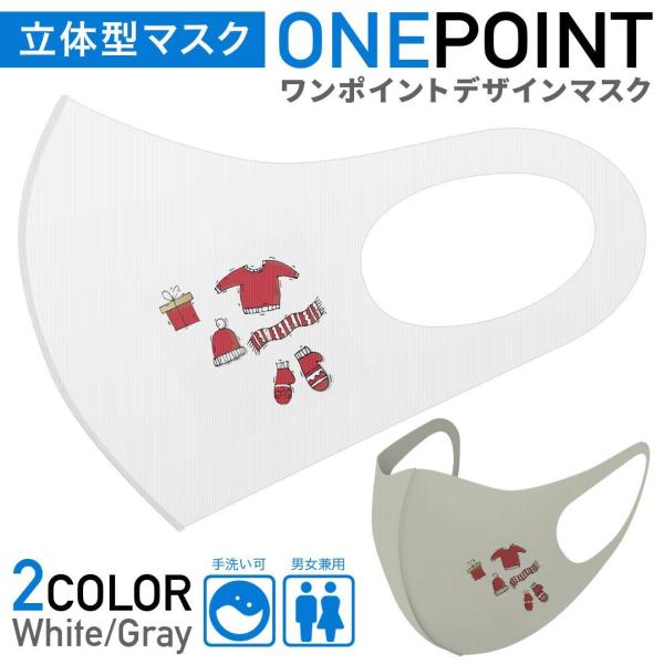 }XN 2Zbg |Cg 50mm 􂦂 |GXe z Y fB[X c ǂ WjA T^̕@킢@ 017682