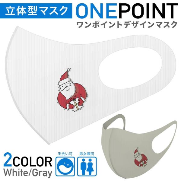 }XN 2Zbg |Cg 50mm 􂦂 |GXe z Y fB[X c ǂ WjA T^@킢@ 017684