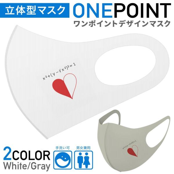 }XN 2Zbg |Cg 50mm 􂦂 |GXe z Y fB[X c ǂ WjA n[g@Ot@@ 017698