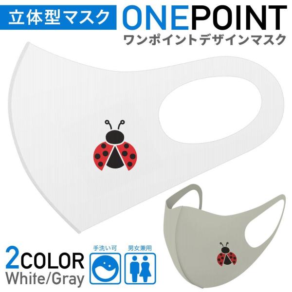 }XN 2Zbg |Cg 50mm 􂦂 |GXe z Y fB[X c ǂ WjA egEV@ĂƂ@킢 017721