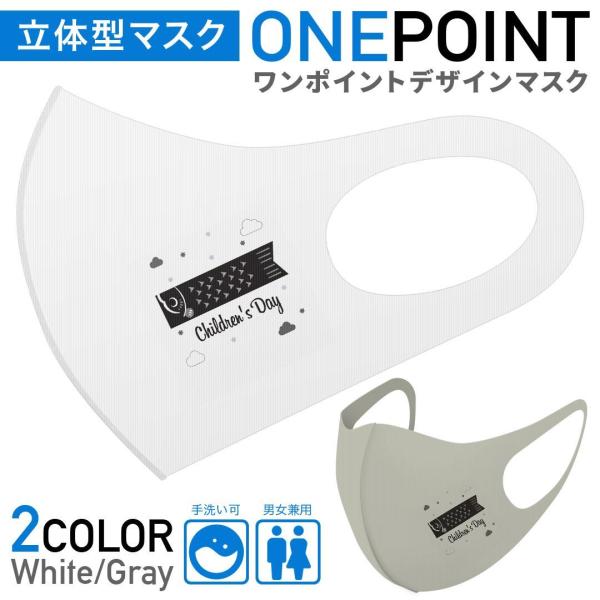 }XN 2Zbg |Cg 50mm 􂦂 |GXe z Y fB[X c ǂ WjA ̂ڂ@@_@ 017747