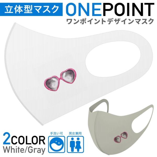 }XN 2Zbg |Cg 50mm 􂦂 |GXe z Y fB[X c ǂ WjA ߂ˁ@TOX 017763