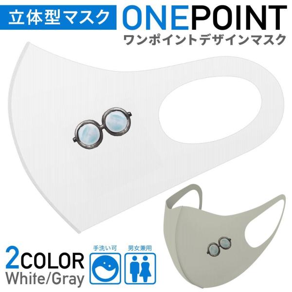 }XN 2Zbg |Cg 50mm 􂦂 |GXe z Y fB[X c ǂ WjA ߂ˁ@TOX 017764