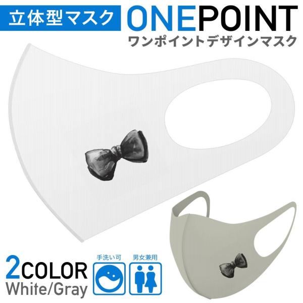 }XN 2Zbg |Cg 50mm 􂦂 |GXe z Y fB[X c ǂ WjA lN^C@@菑 017765