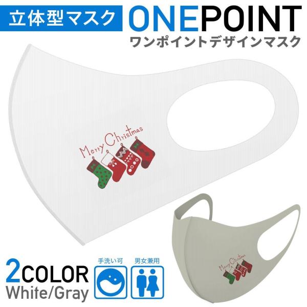 }XN 2Zbg |Cg 50mm 􂦂 |GXe z Y fB[X c ǂ WjA C@NX}X@킢 017776