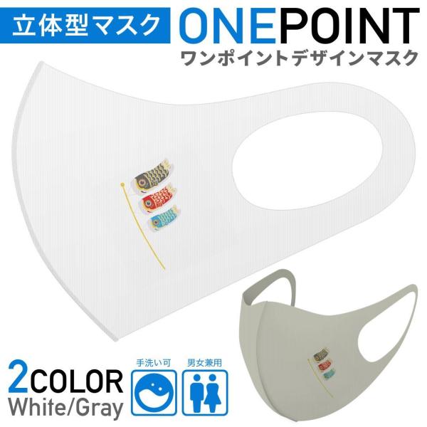 }XN 2Zbg |Cg 50mm 􂦂 |GXe z Y fB[X c ǂ WjA ̂ڂ@̂ڂ 017786