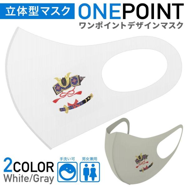 }XN 2Zbg |Cg 50mm 􂦂 |GXe z Y fB[X c ǂ WjA Jug@@ 017787