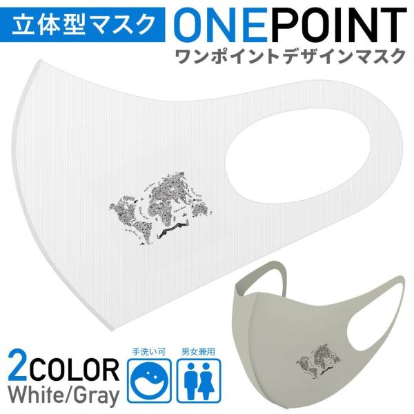 }XN 2Zbg |Cg 50mm 􂦂 |GXe z Y fB[X c ǂ WjA n}@map@ubN 017791