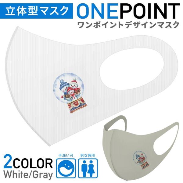 }XN 2Zbg |Cg 50mm 􂦂 |GXe z Y fB[X c ǂ WjA Xm[h[@Ⴞ܁@~ 017820