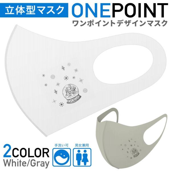 }XN 2Zbg |Cg 50mm 􂦂 |GXe z Y fB[X c ǂ WjA Xm[h[@@ 017826