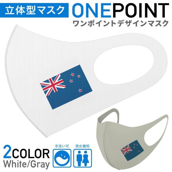 }XN 2Zbg |Cg 50mm 􂦂 |GXe z Y fB[X c ǂ WjA @j[N@tbO@j[W[h 017863