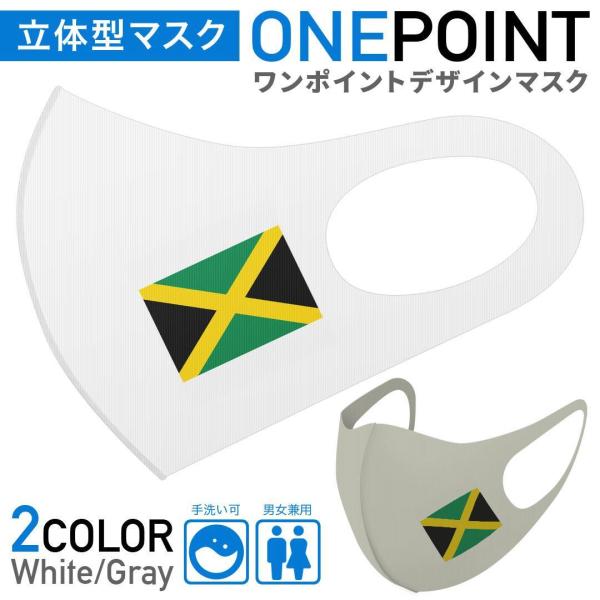 }XN 2Zbg |Cg 50mm 􂦂 |GXe z Y fB[X c ǂ WjA @tbO@W}CJ@QG 017865