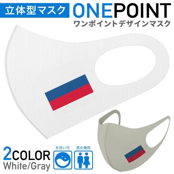 }XN 2Zbg |Cg 50mm 􂦂 |GXe z Y fB[X c ǂ WjA @j[N@tbO@VA 017868